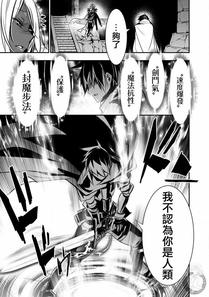 第08话