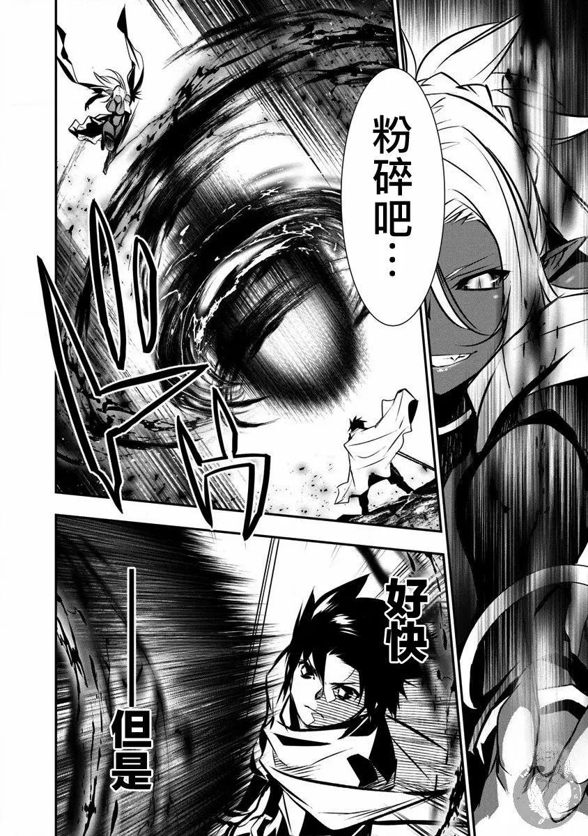 第09话