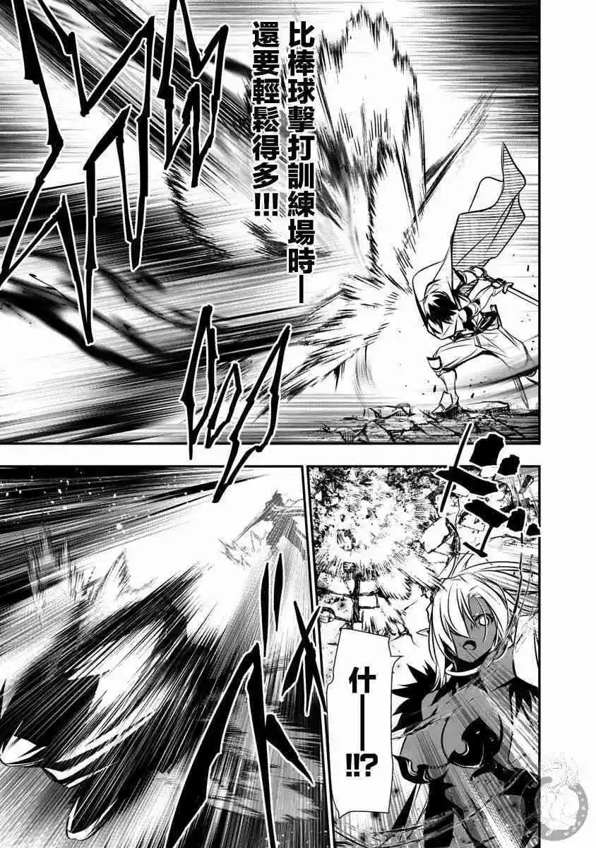 第09话