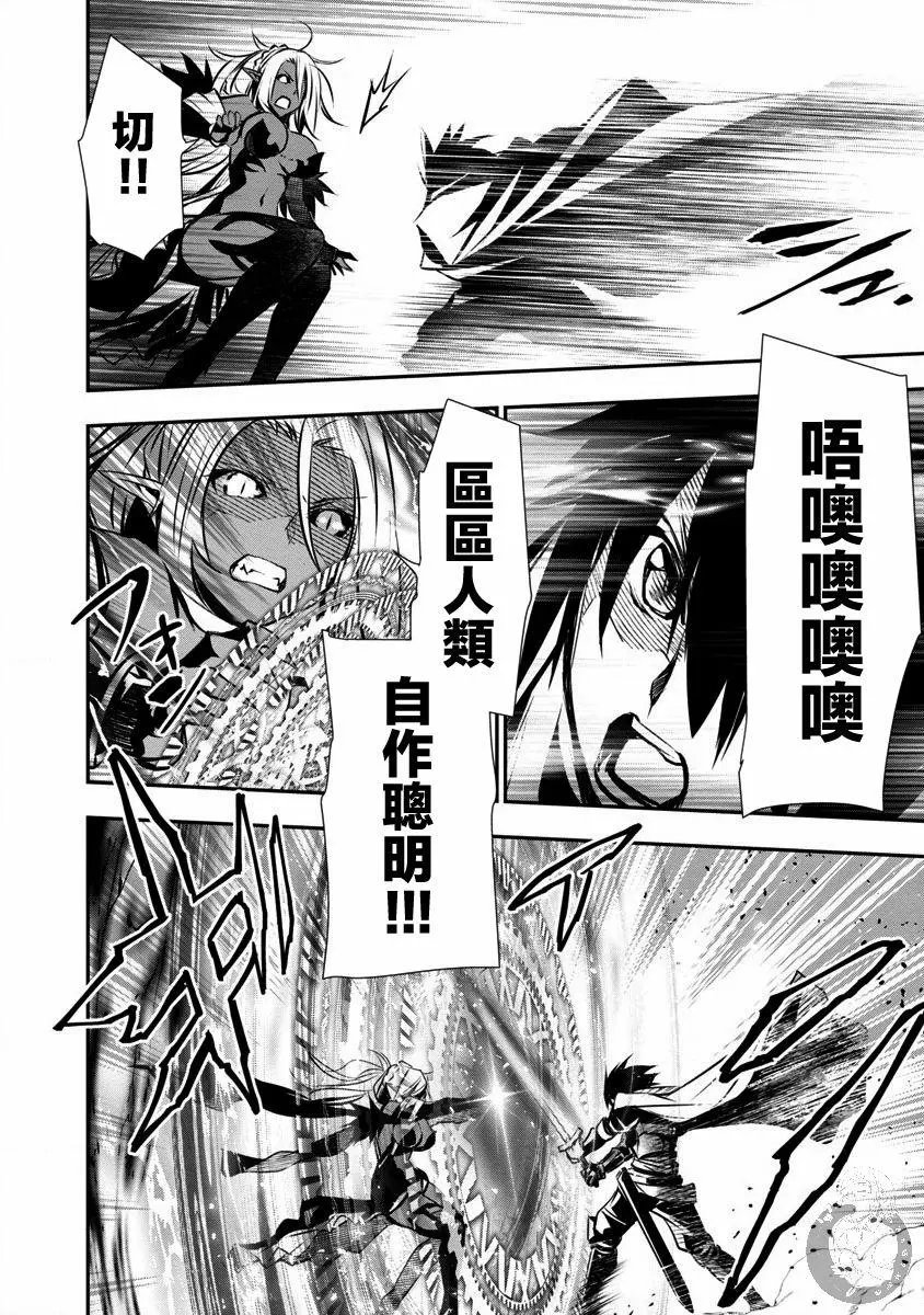 第09话