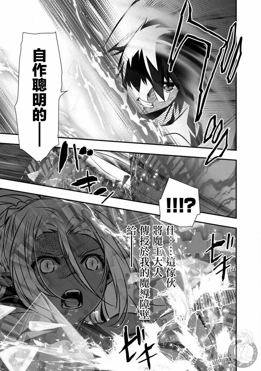 第09话