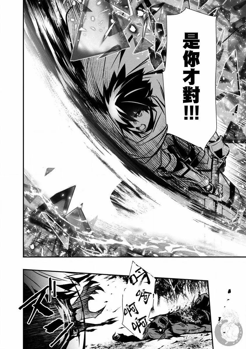第09话