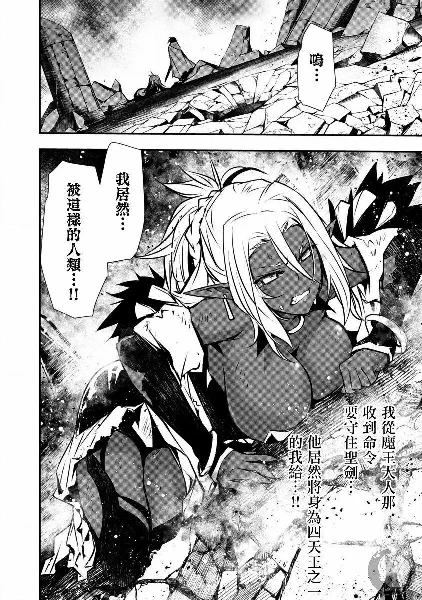 第09话