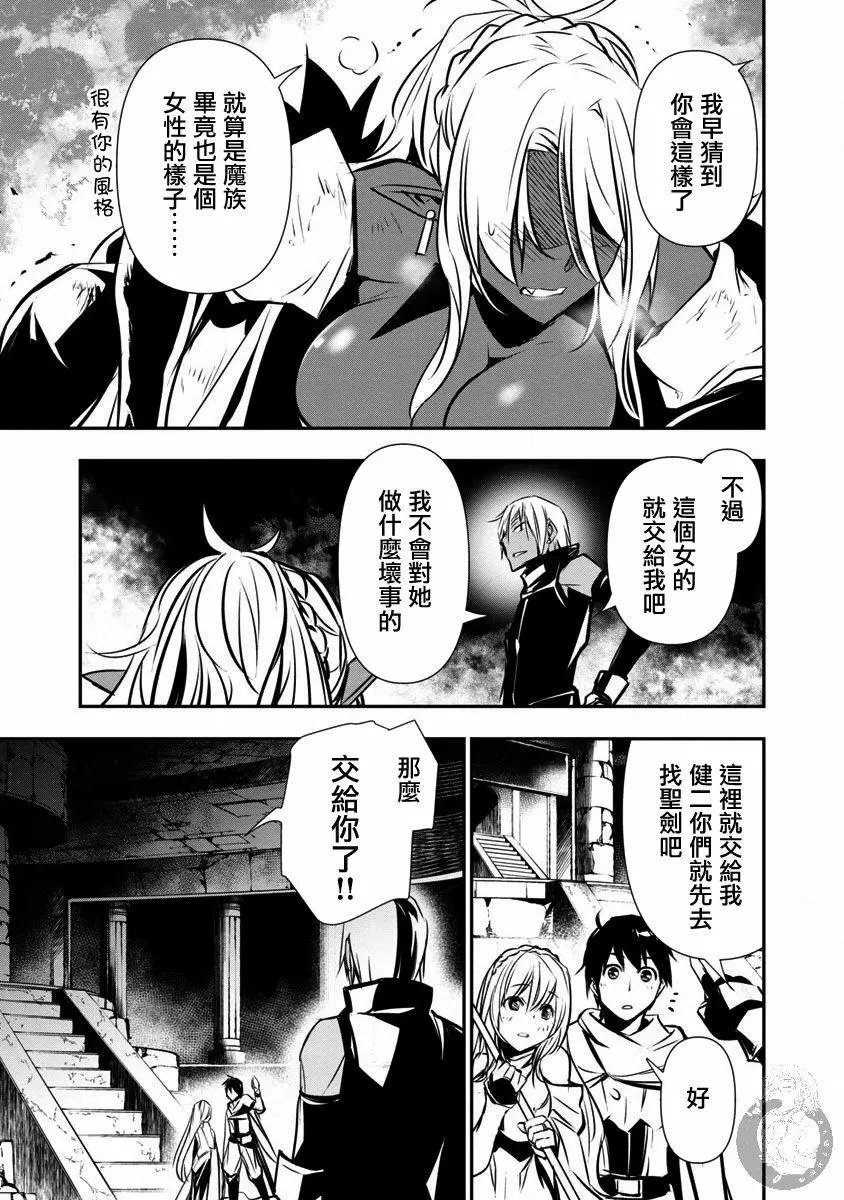 第09话