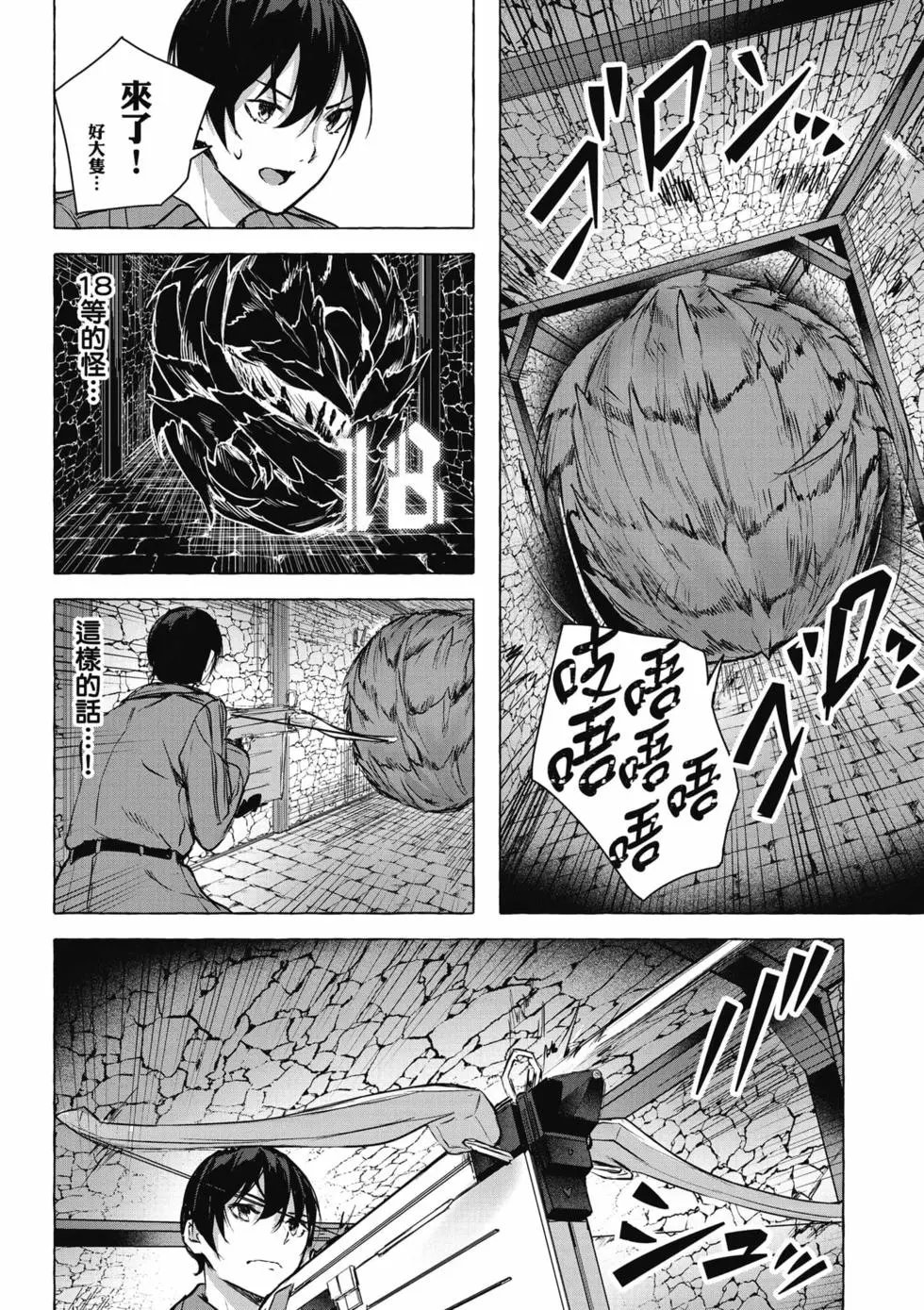 第04卷