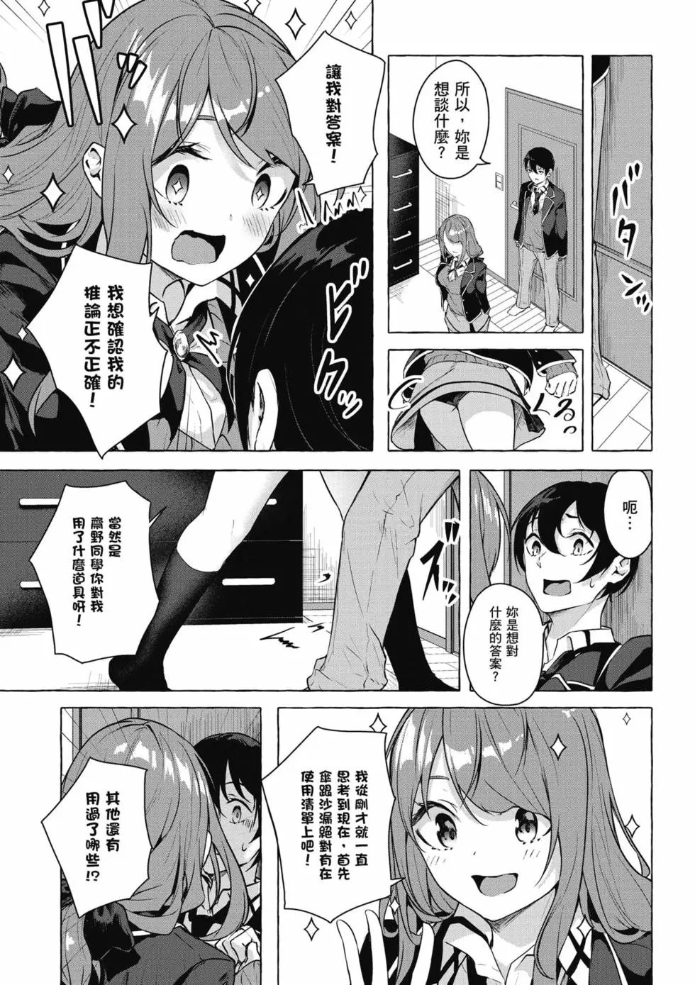 第05卷