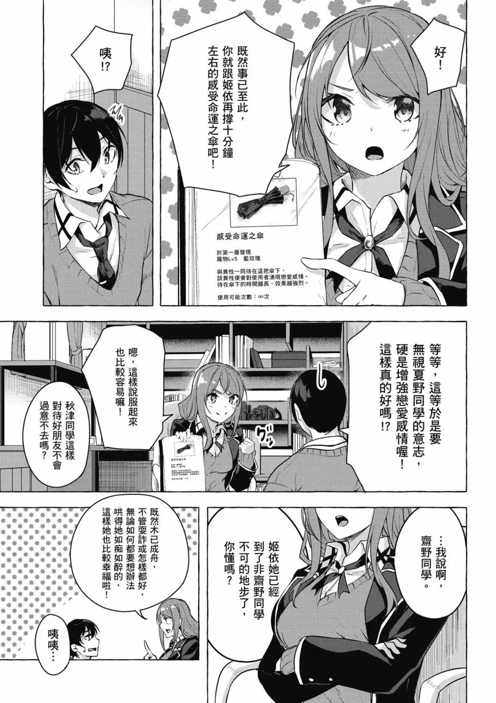 第05卷