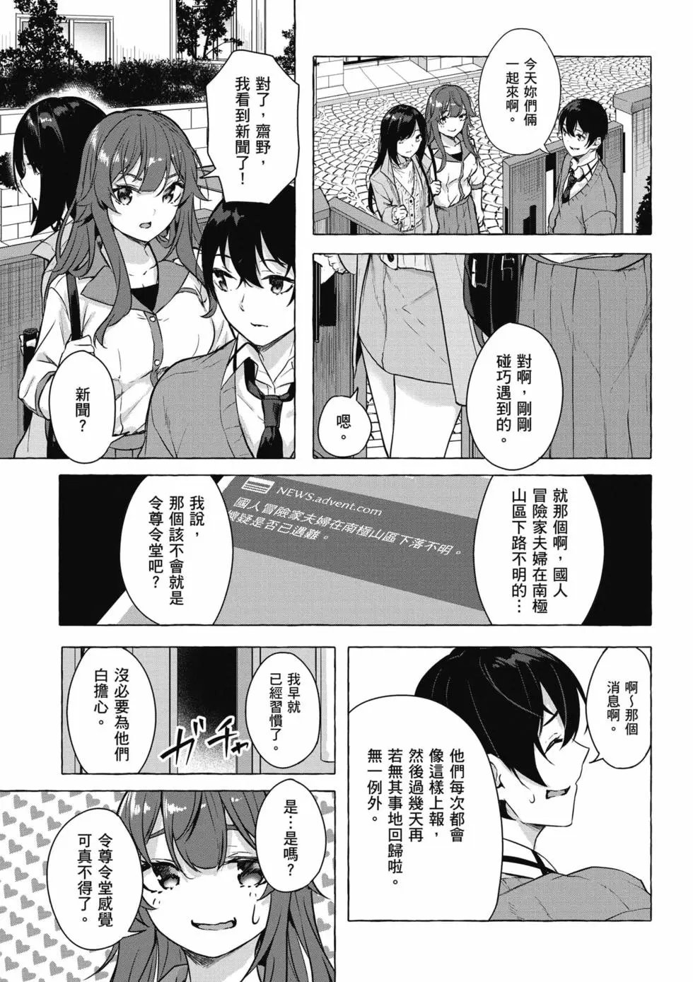 第05卷