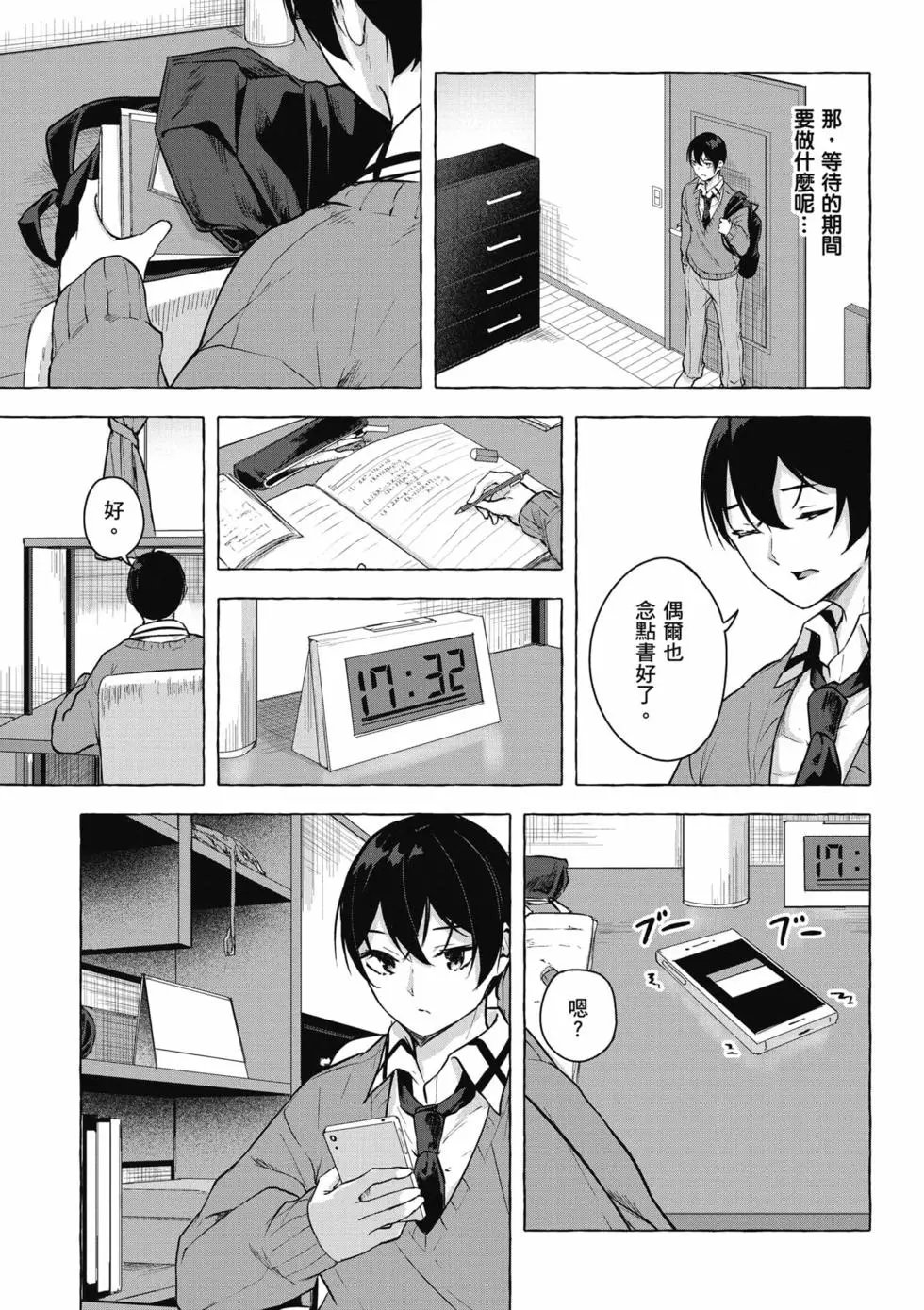 第05卷