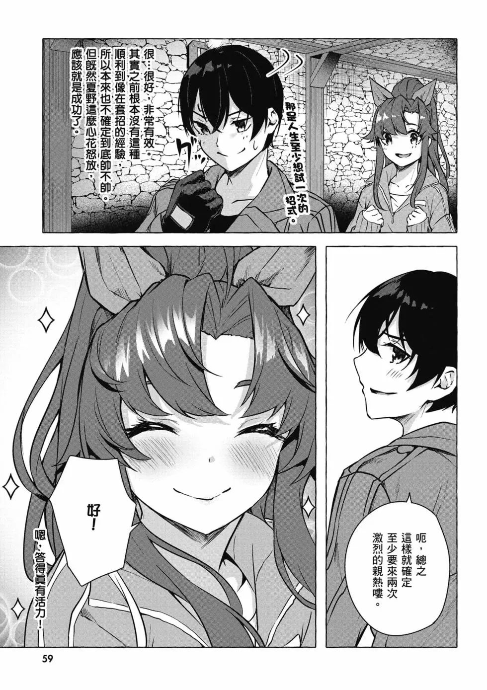 第05卷
