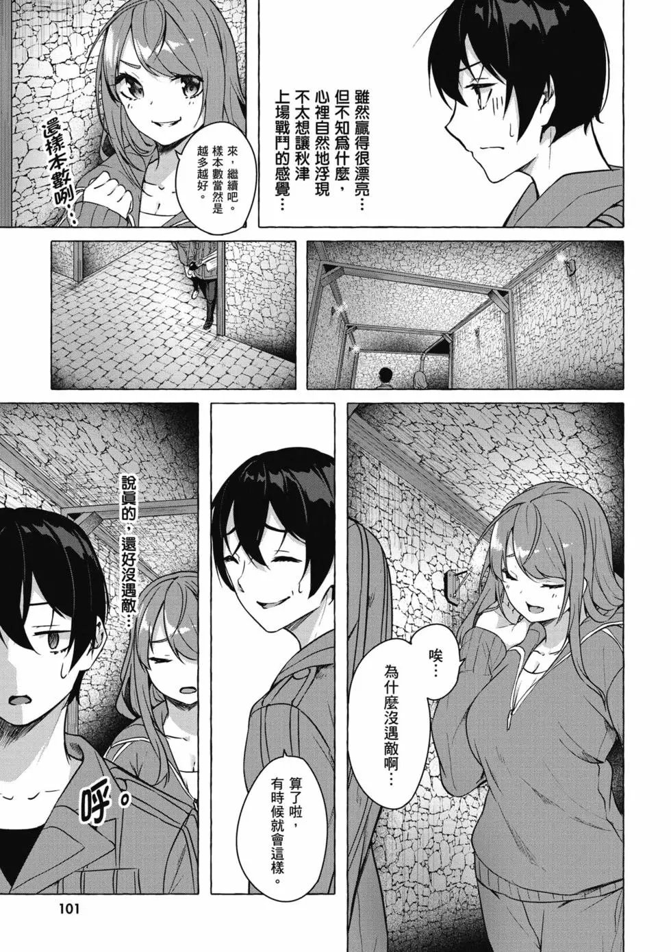 第05卷