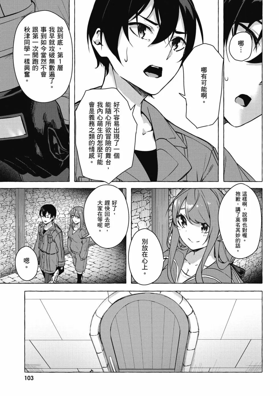第05卷