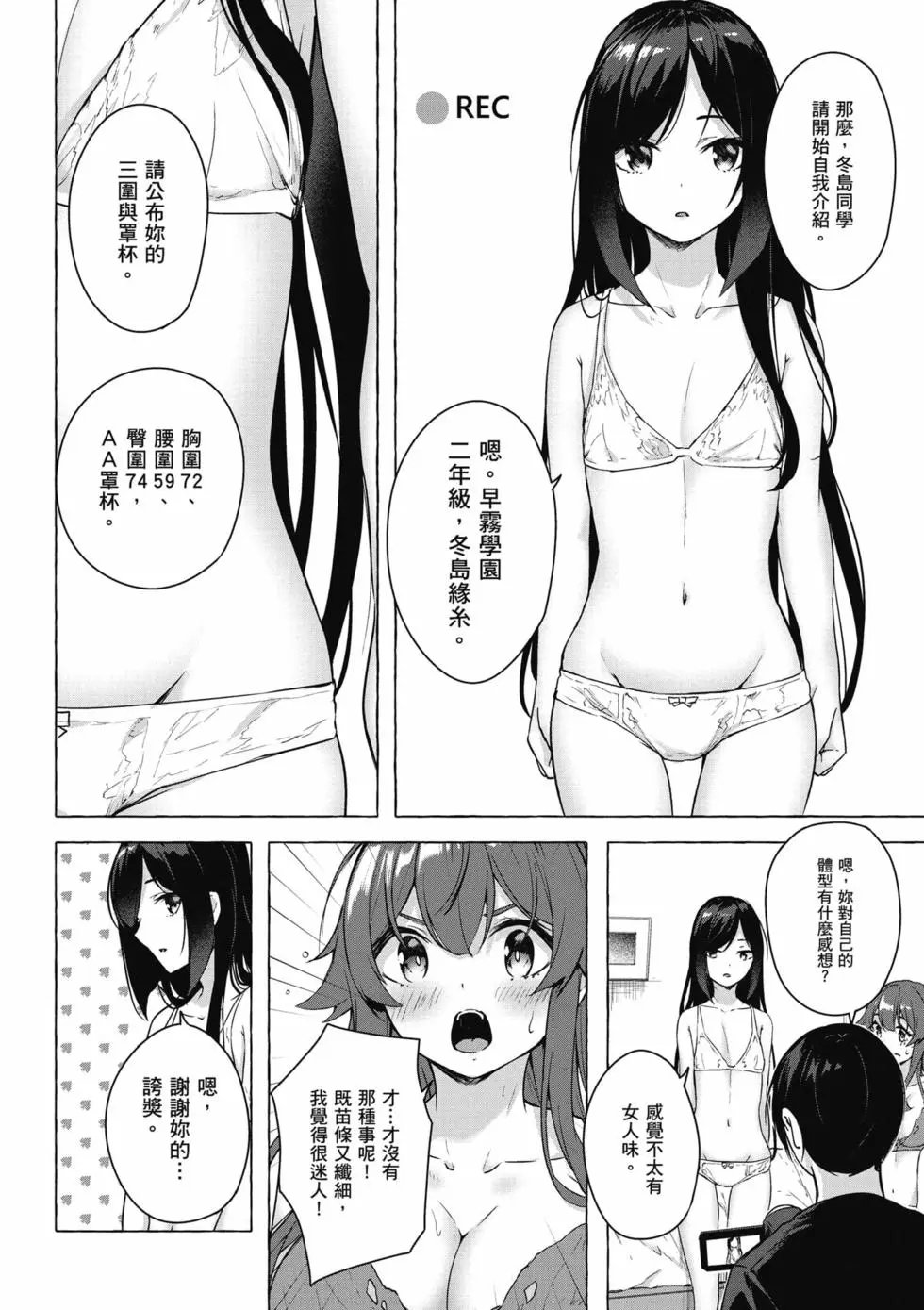 第05卷