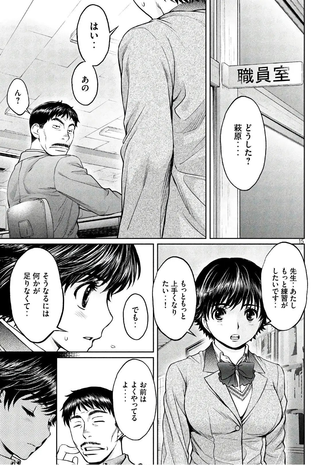 174日文