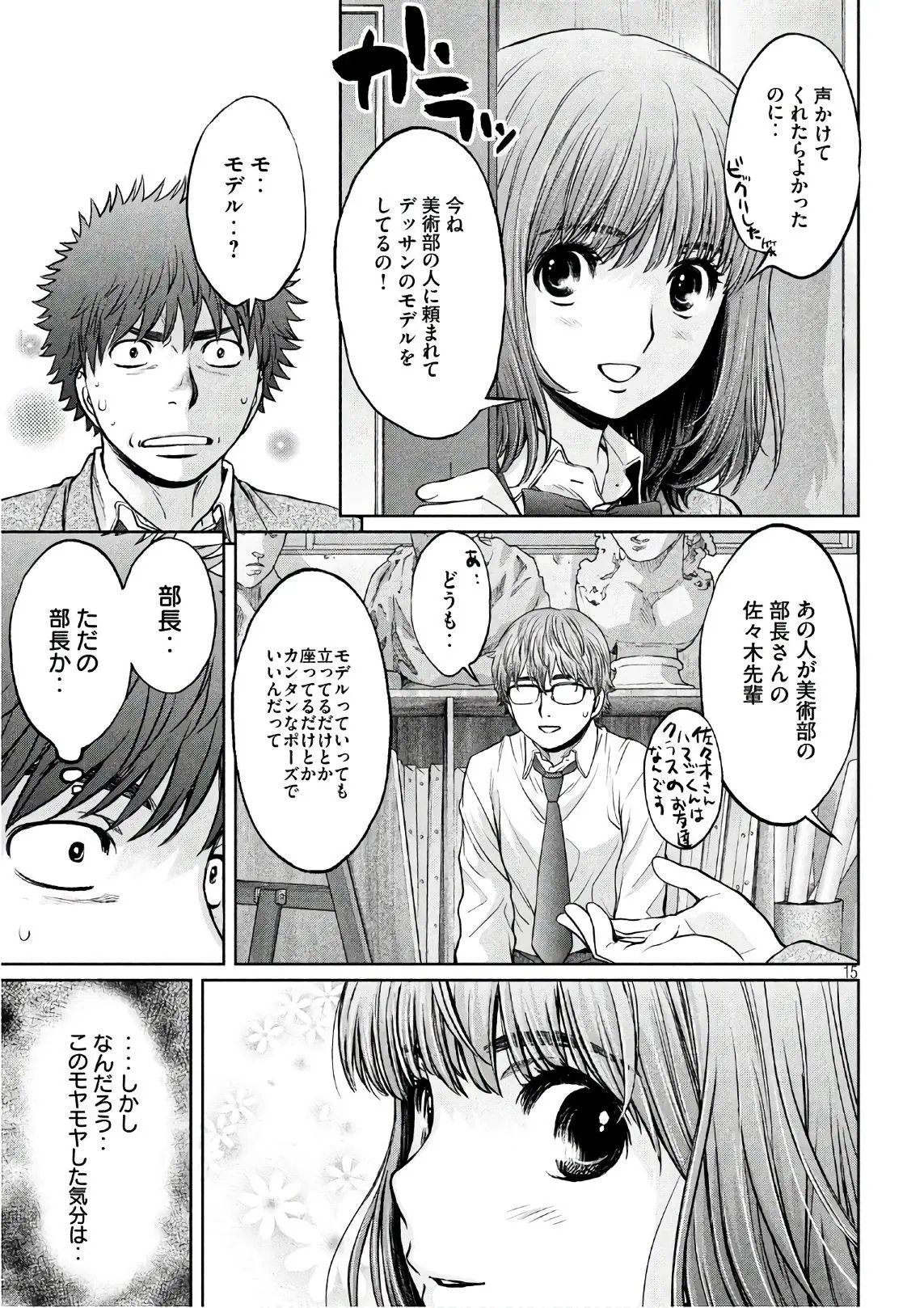 176日文