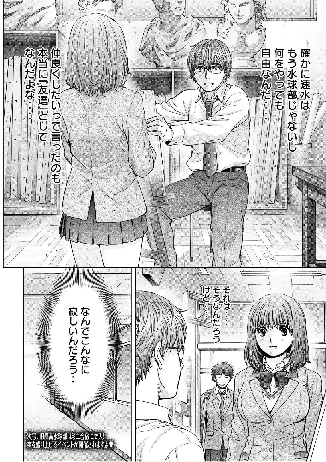 176日文