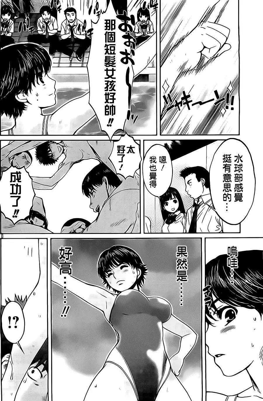 第59回
