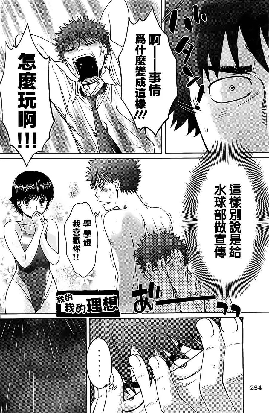 第60回