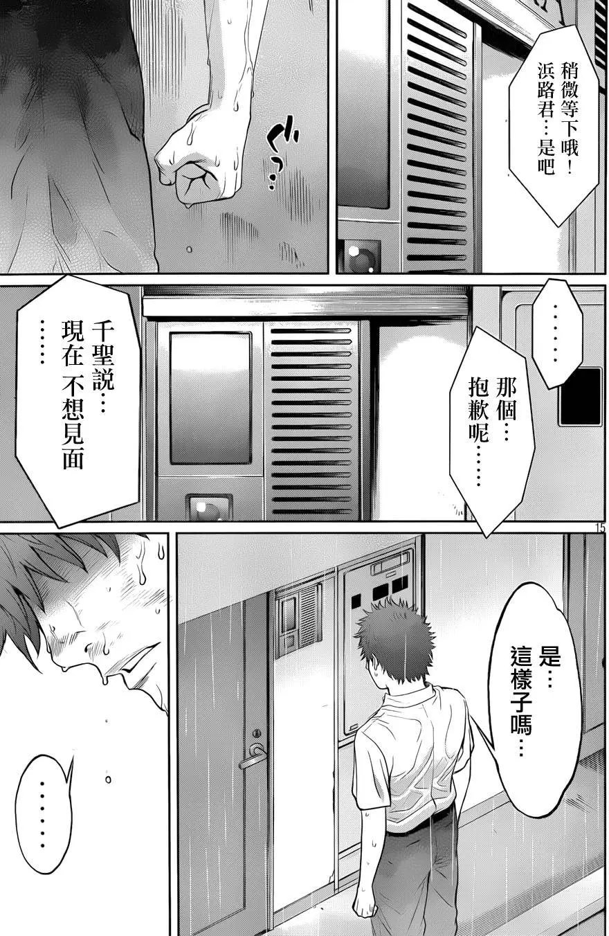 第62回