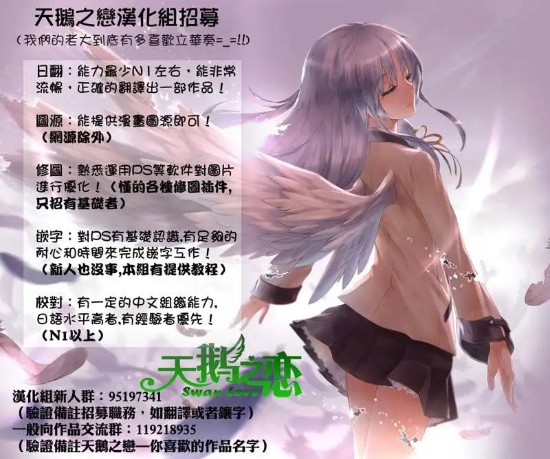 第66回
