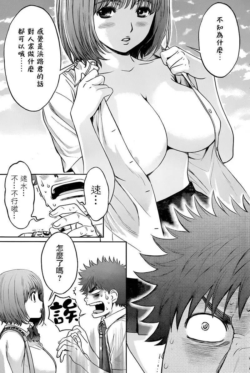 第70回