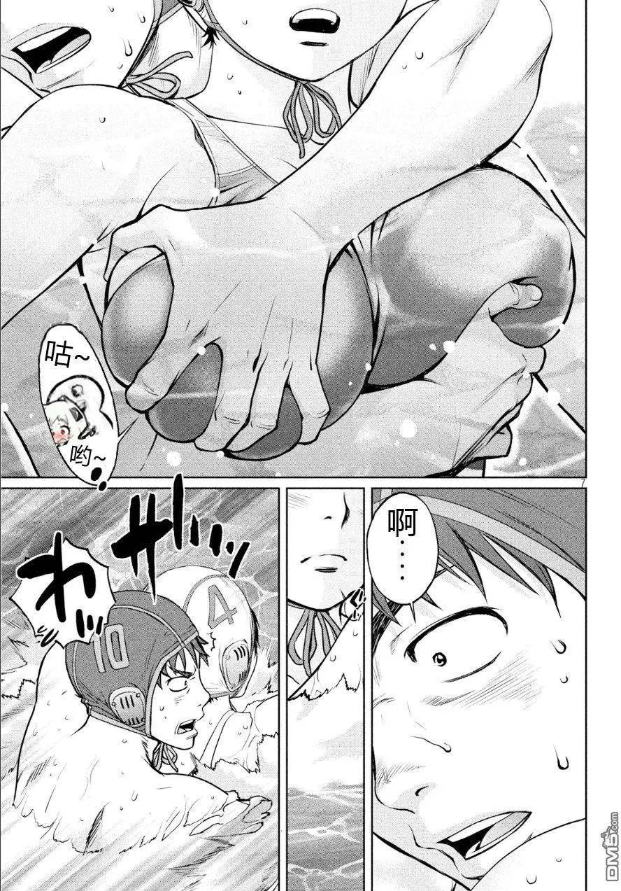 第89回