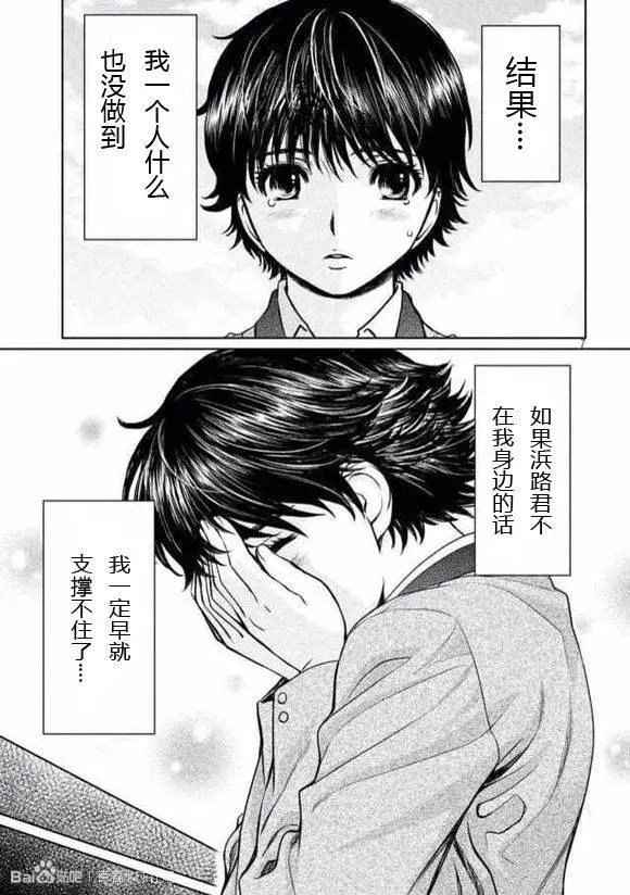 第94回