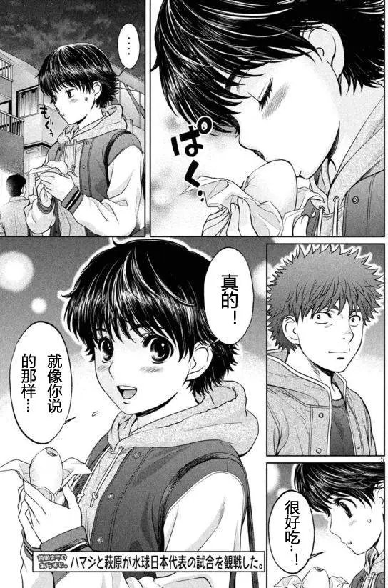 第114回