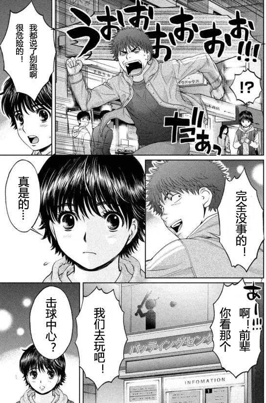 第114回