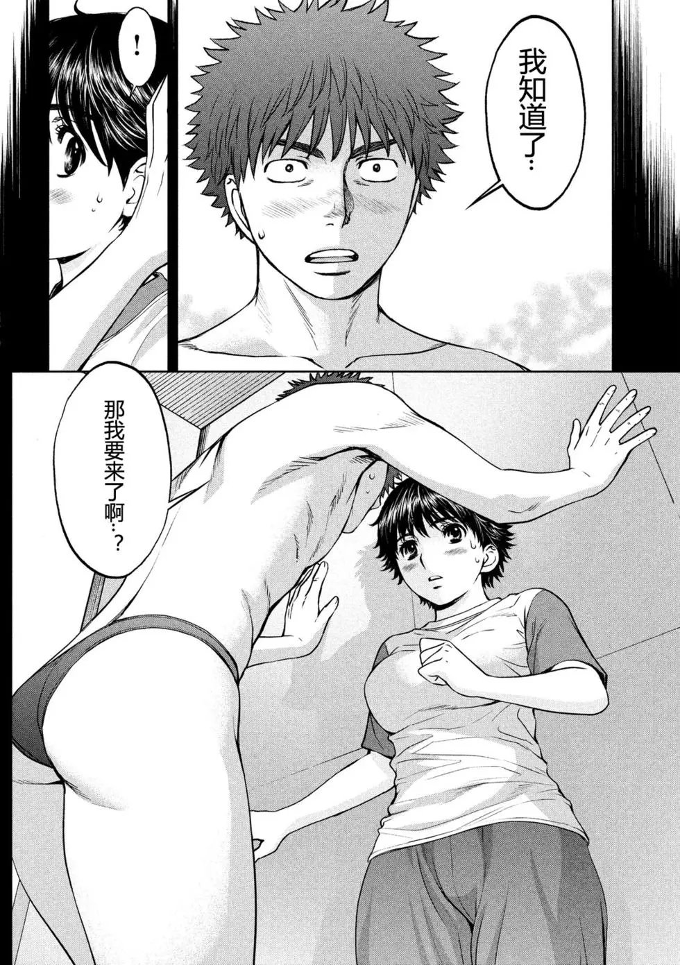 第120回