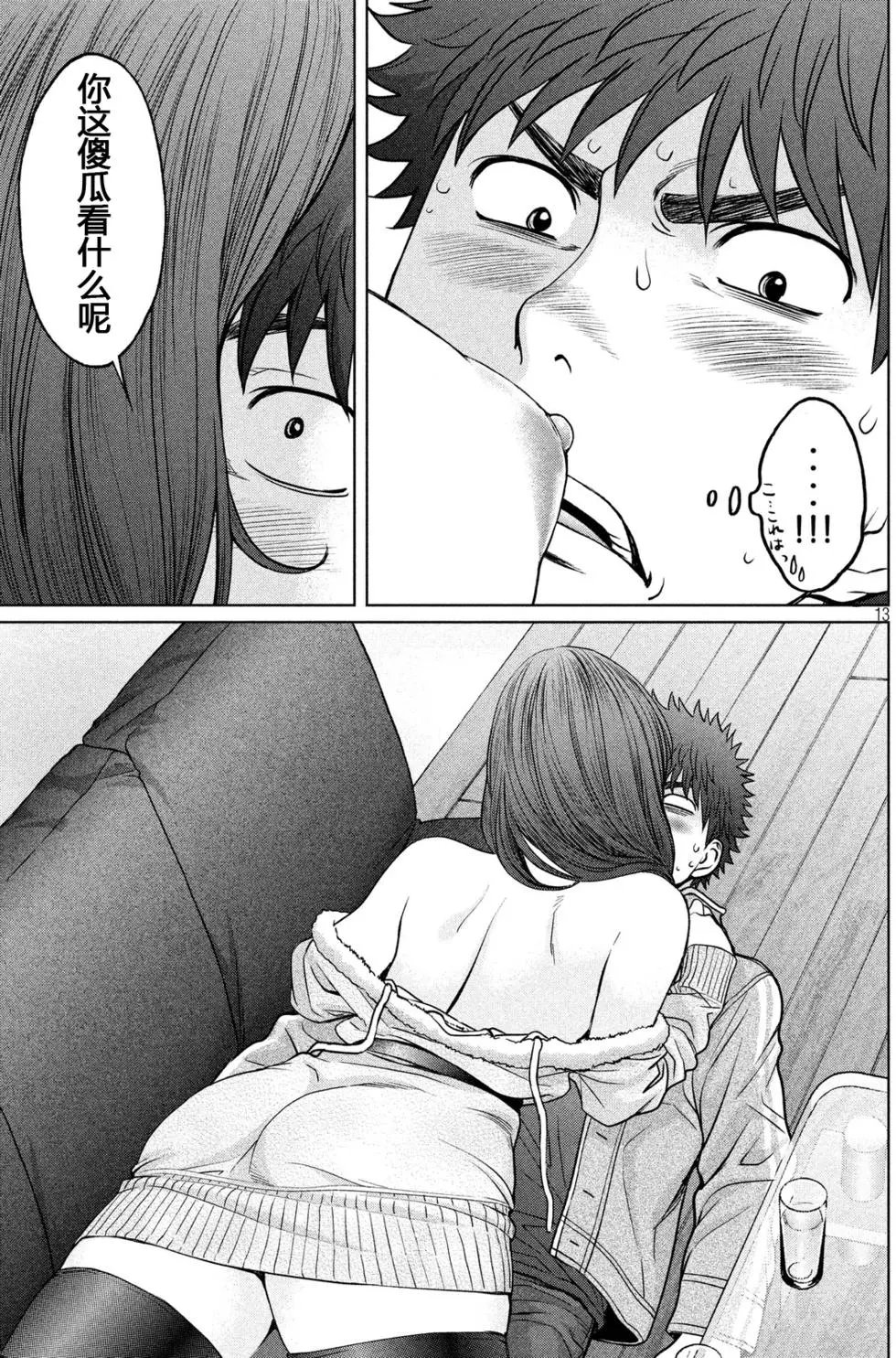 第123回