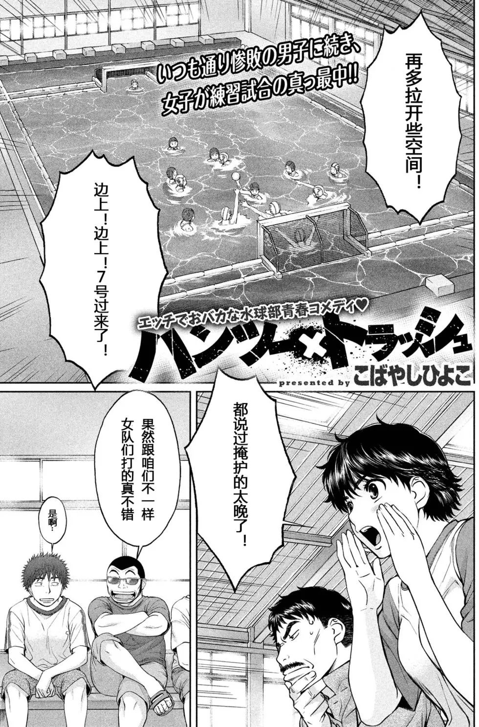 第125回