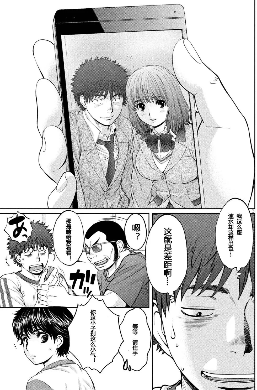 第125回
