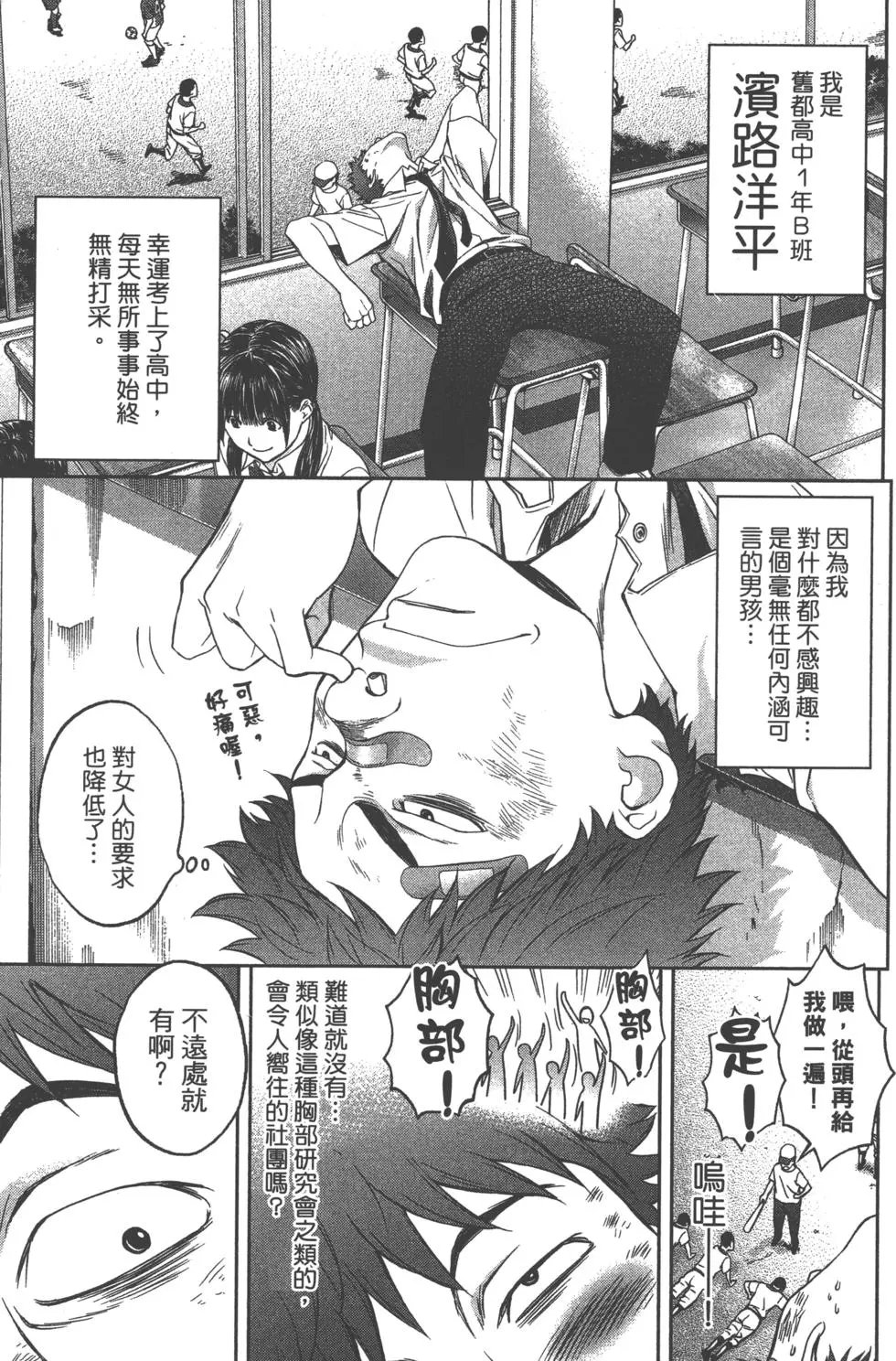 第01卷