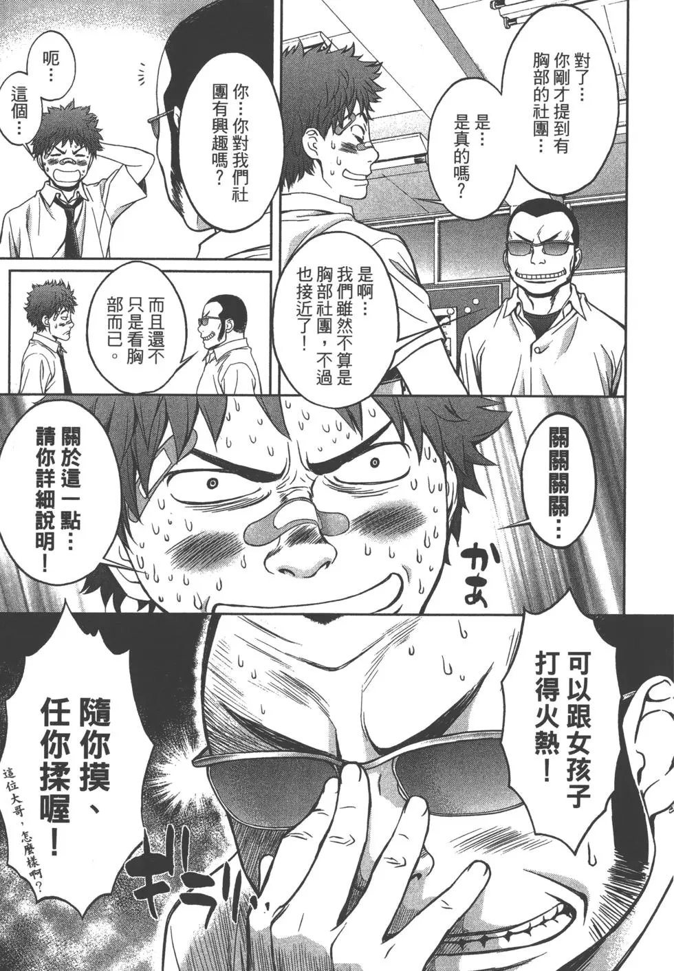 第01卷