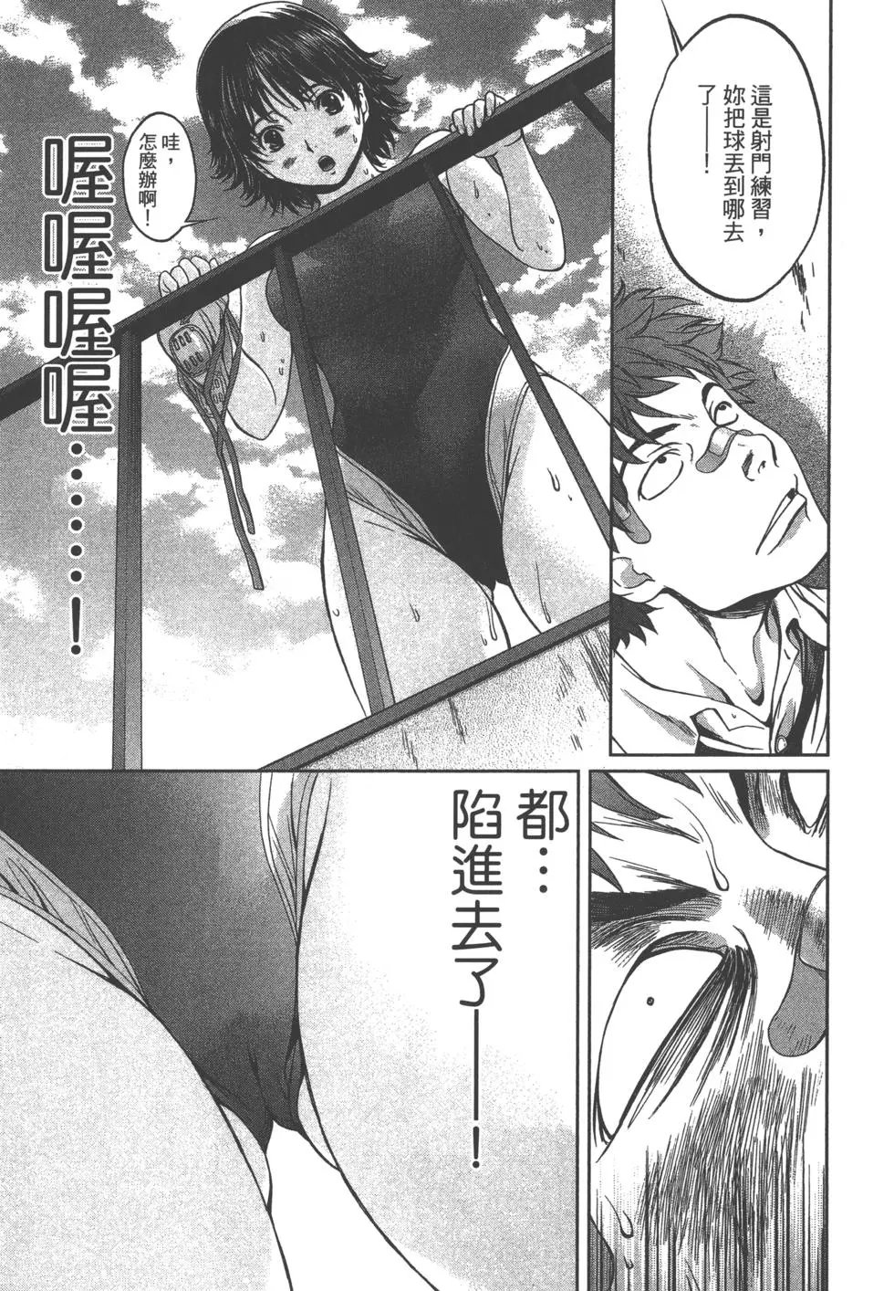 第01卷
