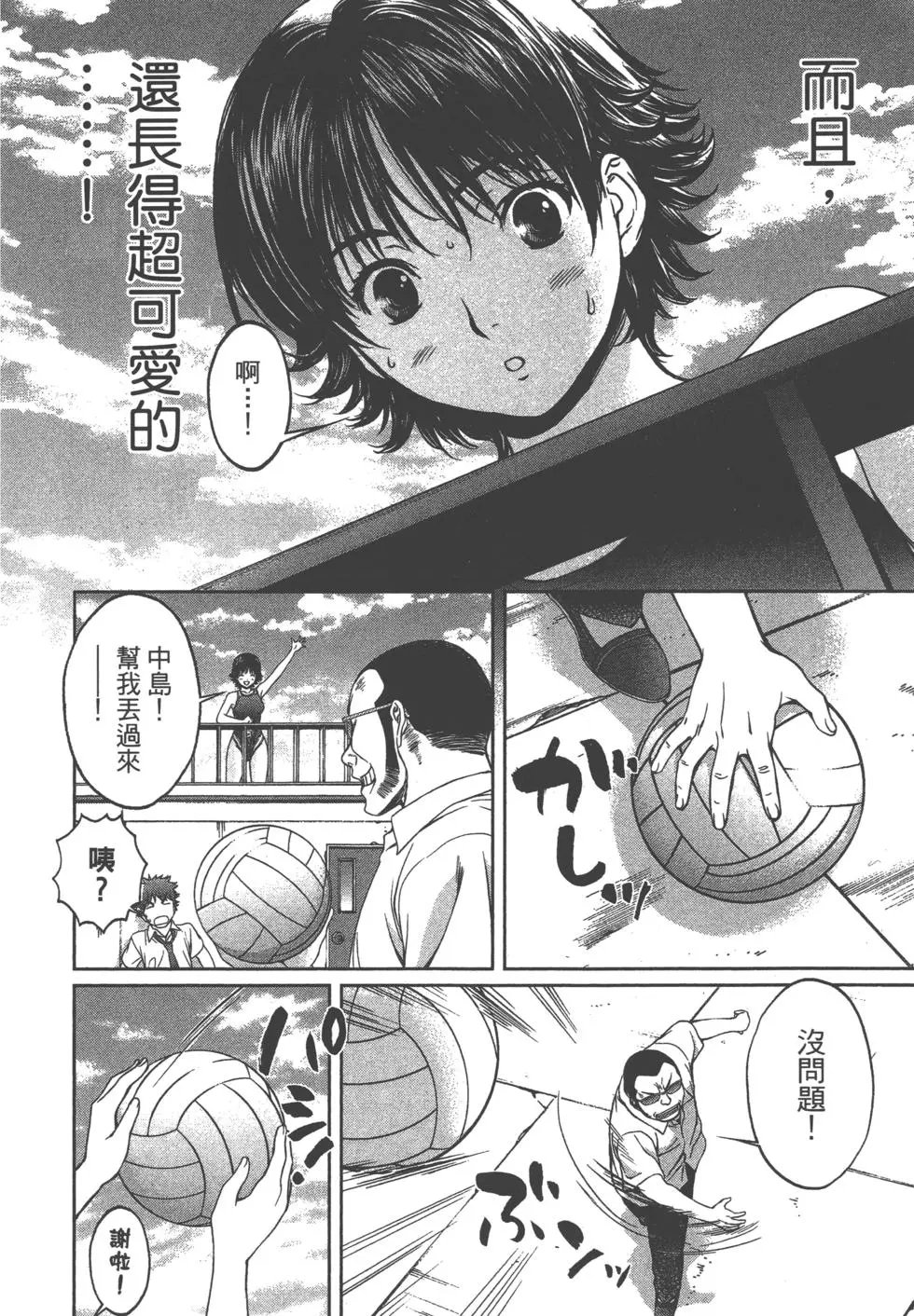 第01卷