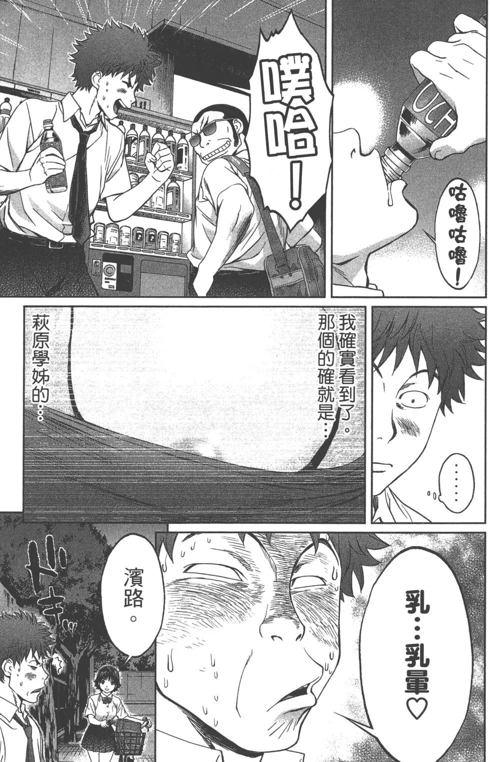 第01卷
