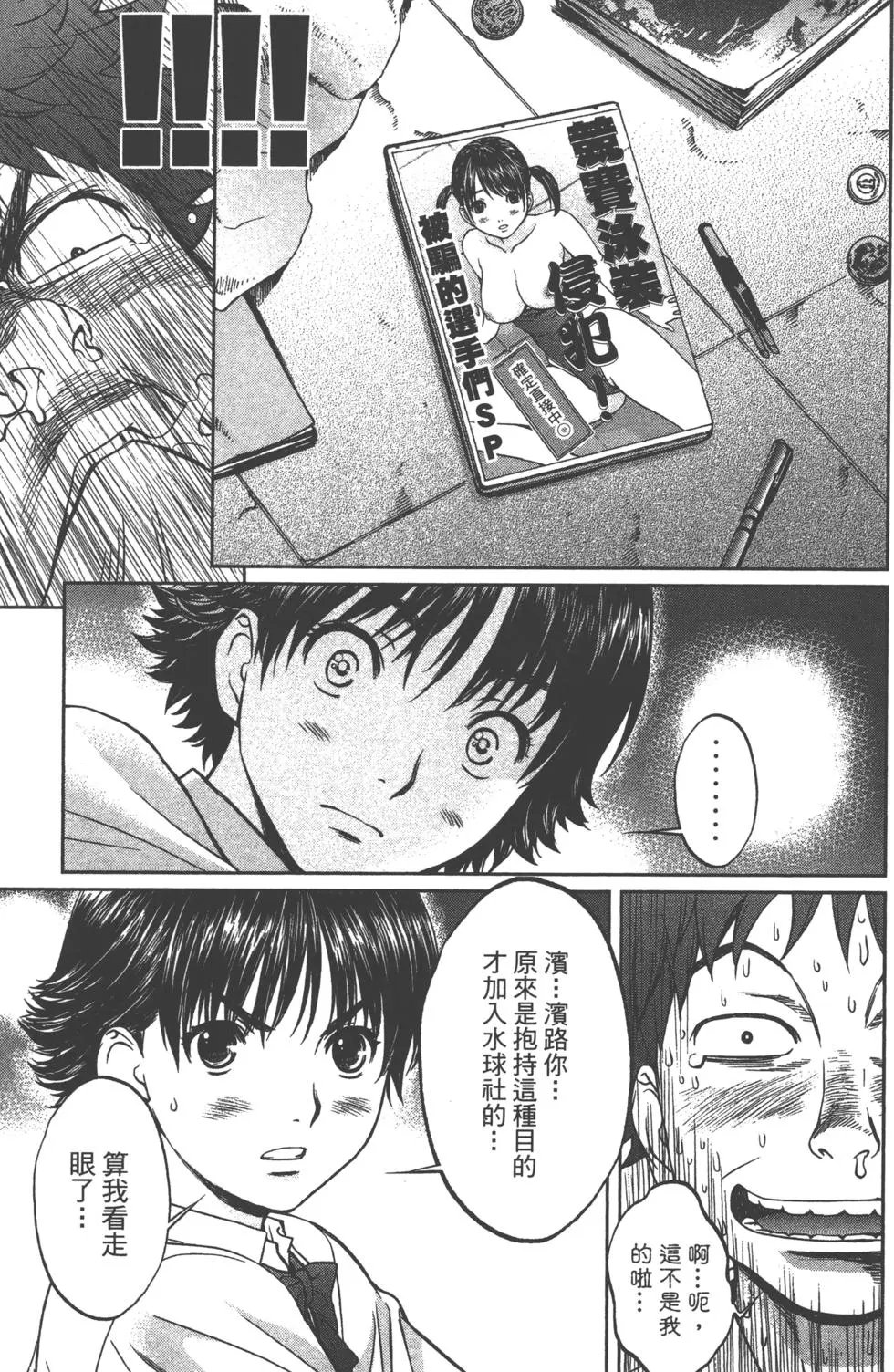 第01卷