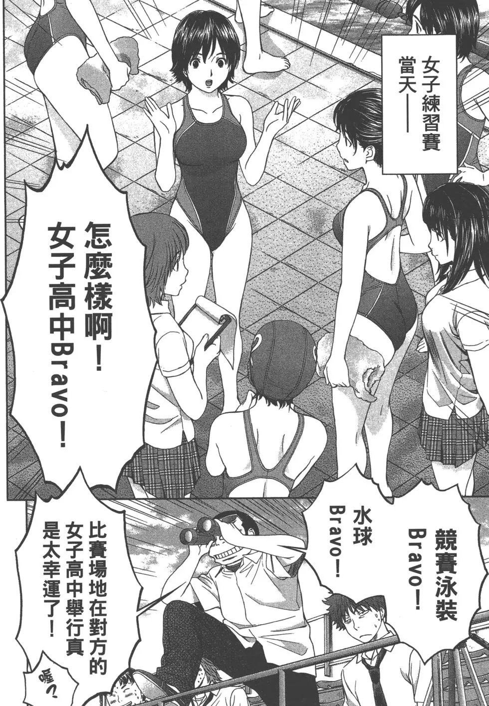 第01卷
