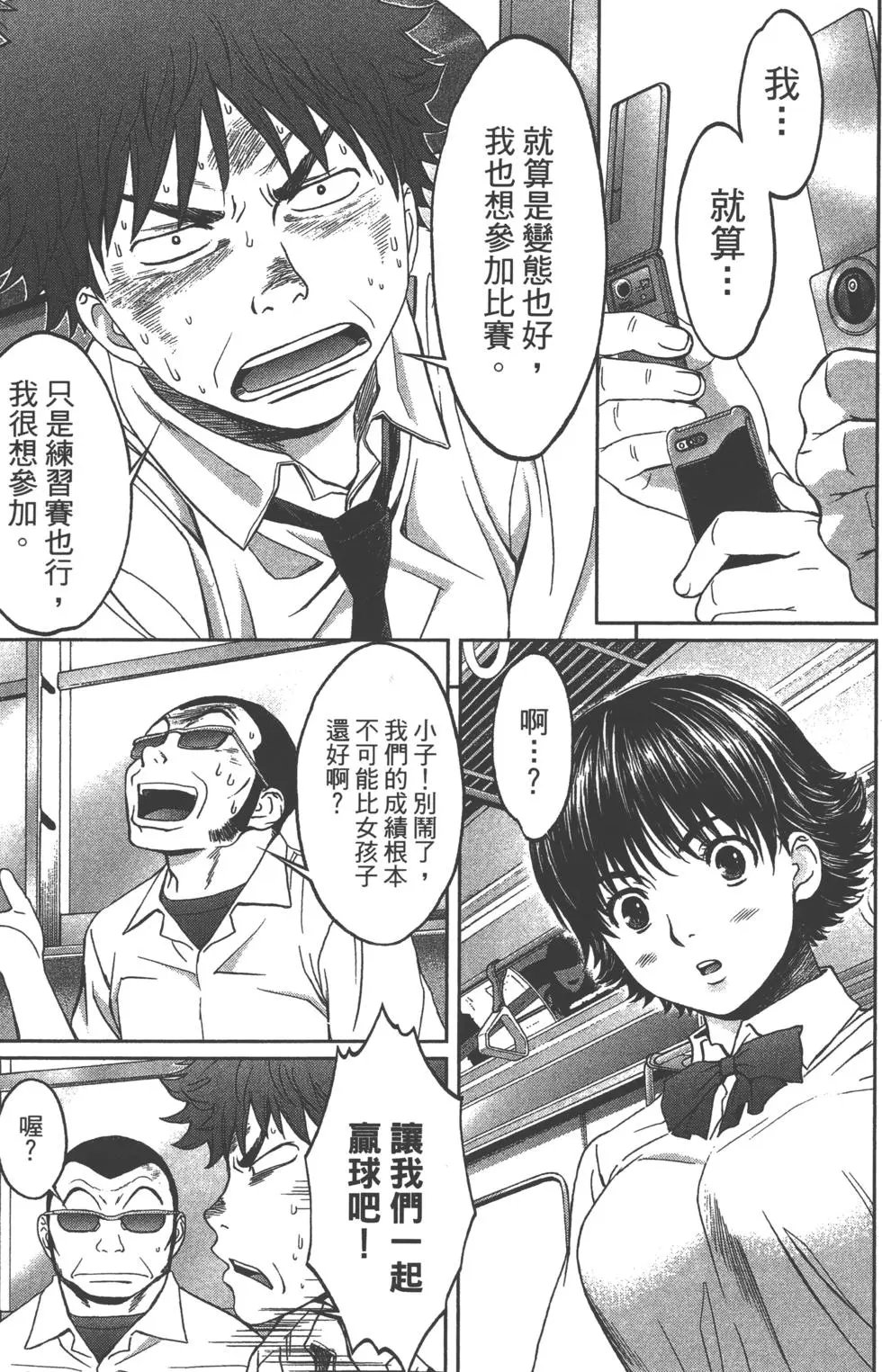 第01卷