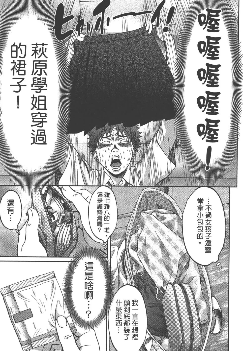 第01卷