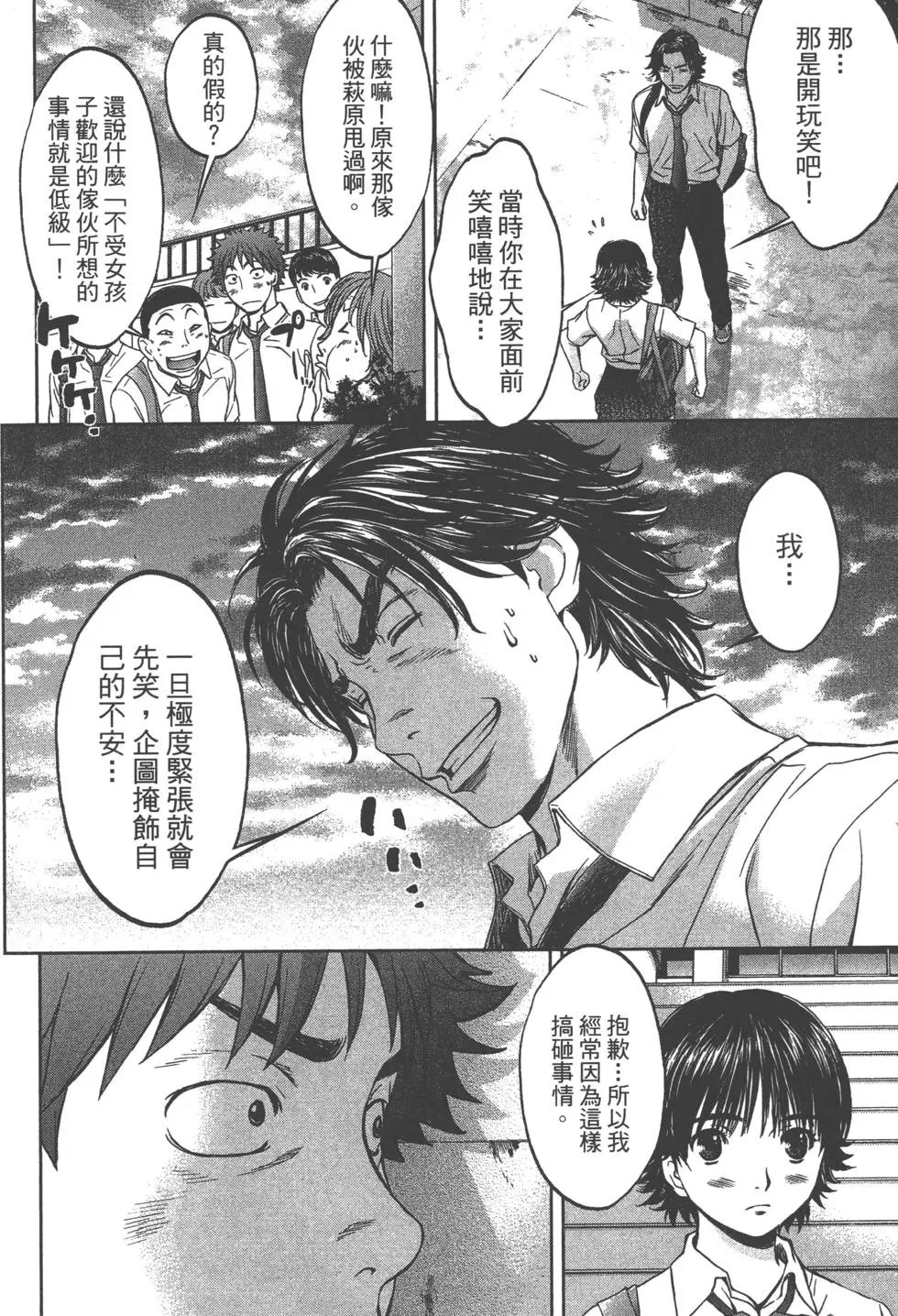 第01卷