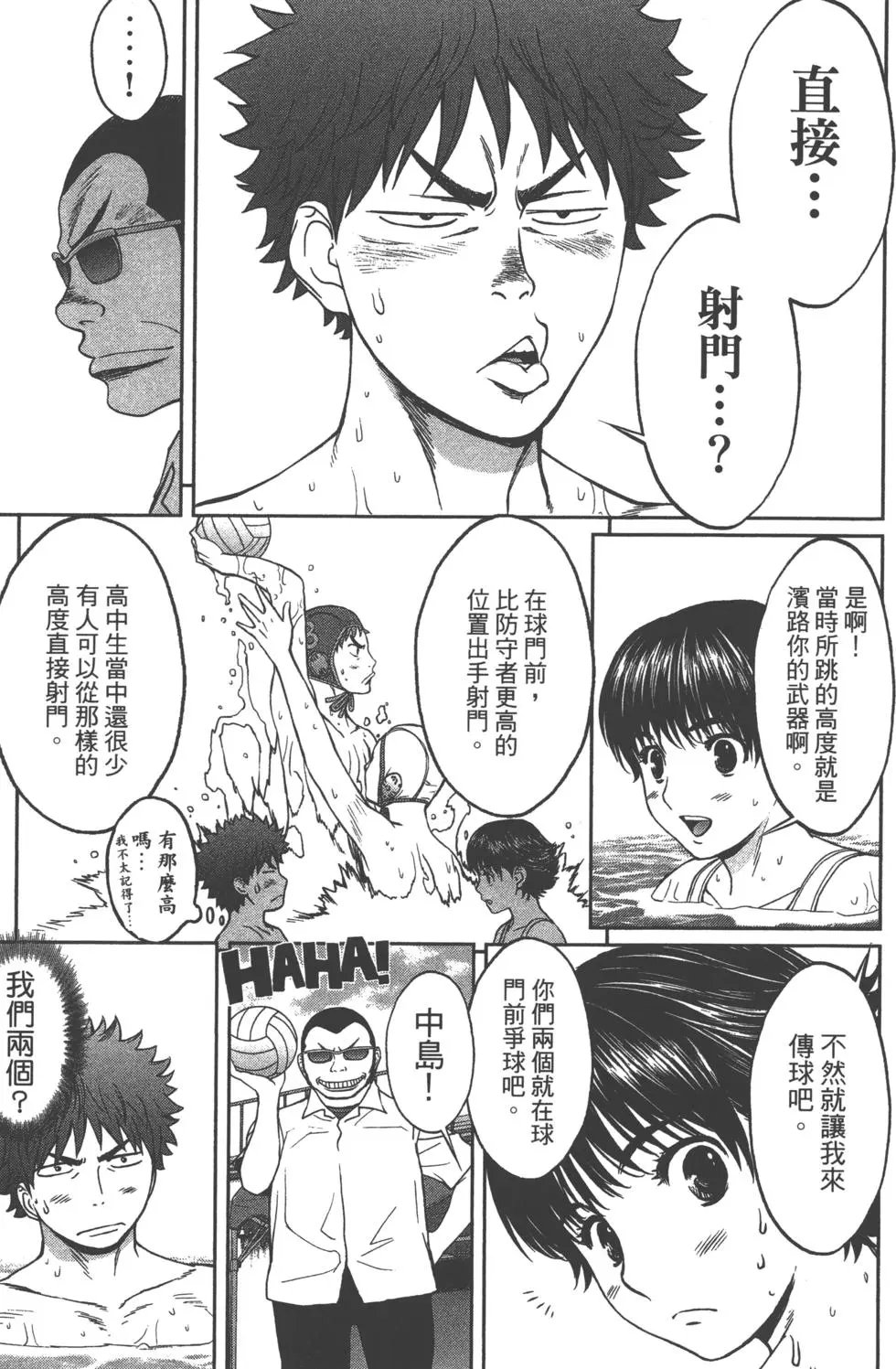第01卷