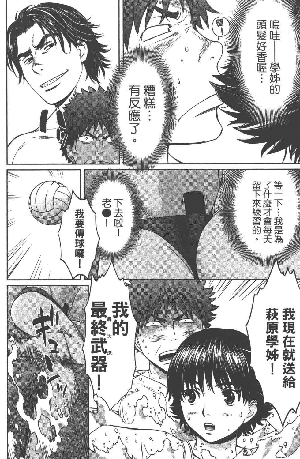 第01卷