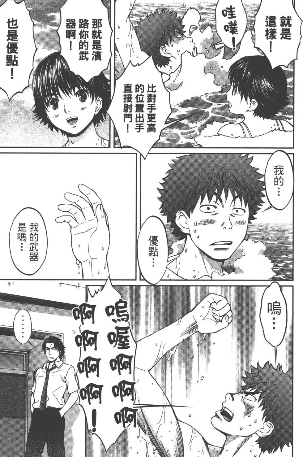 第01卷