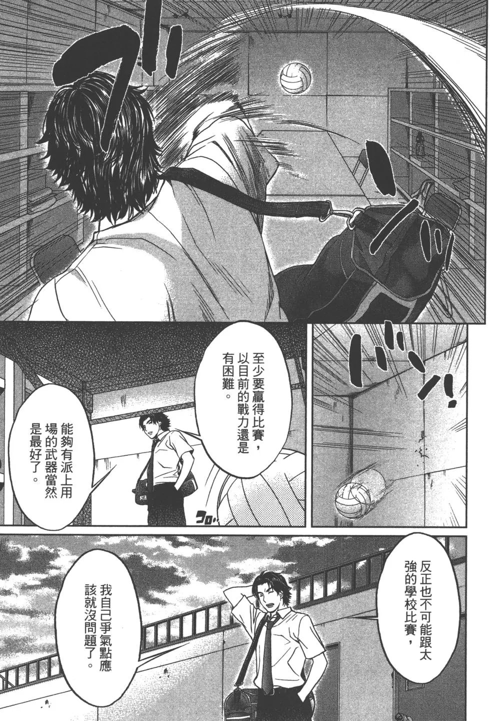 第01卷