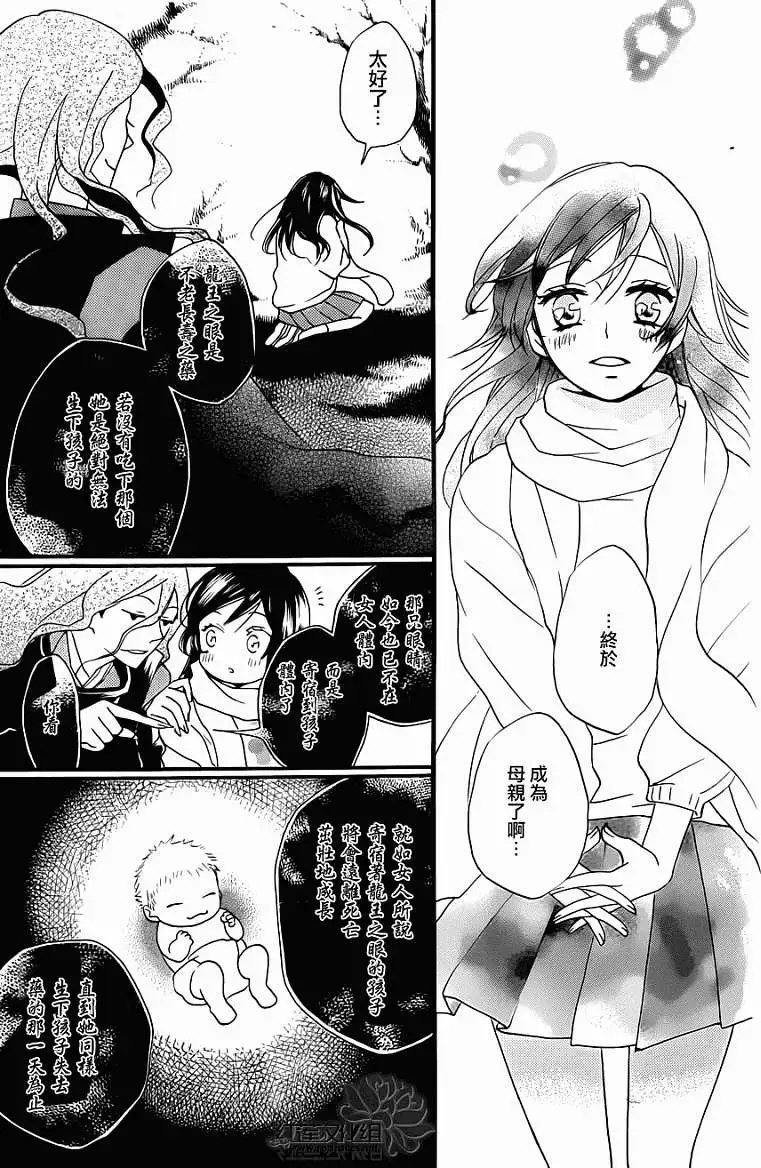 第099回