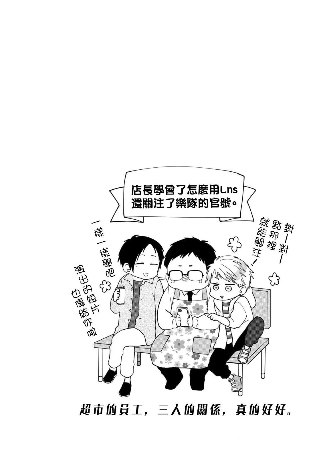 第96话