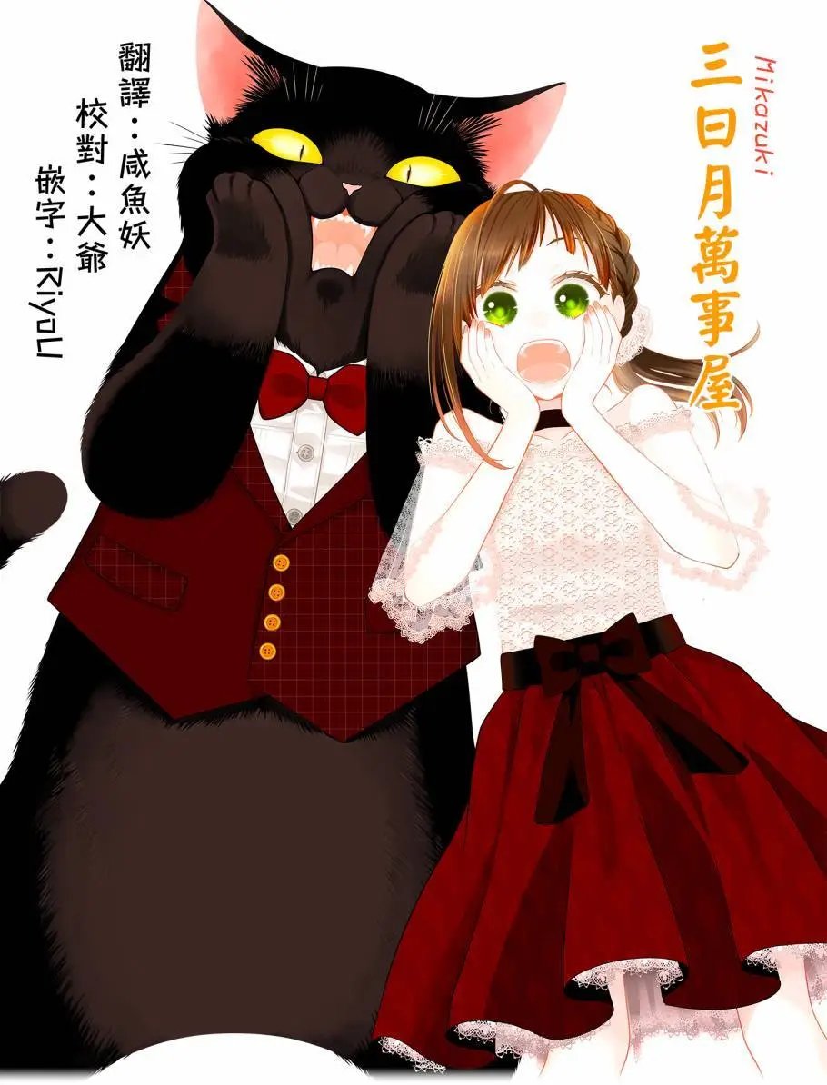 第100话